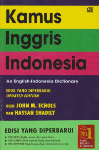 Image of KAMUS INGGRIS INDONESIA