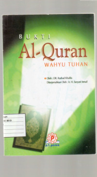 Image of Bukti AL-Quran Wahyu Tuhan