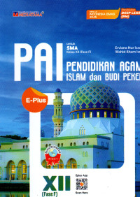 Image of E-Plus Pendidikan Agama Islam dan Budi Pekerti untuk SMA Kelas 12 (Fase F) KM