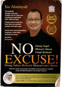 Image of NO EXCUSE